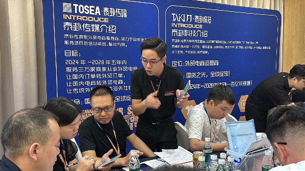 微信图片_20241029181736.jpg