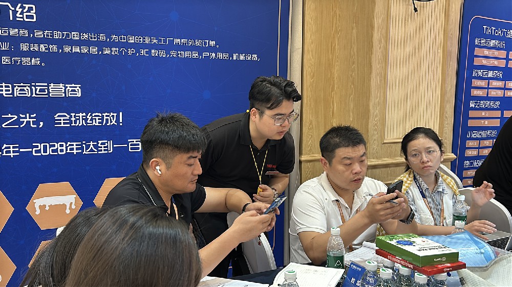 微信图片_20241029181729.jpg