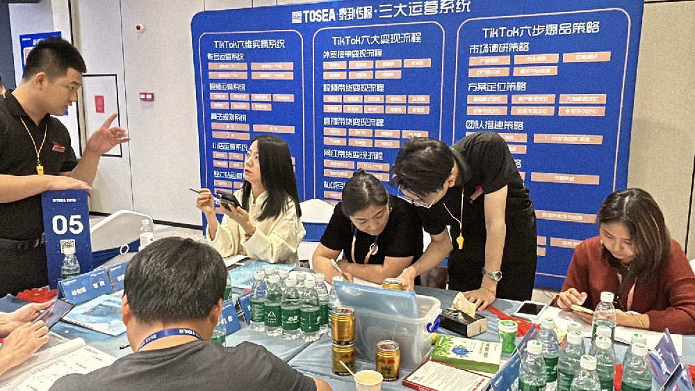 微信图片_20241029181724.jpg