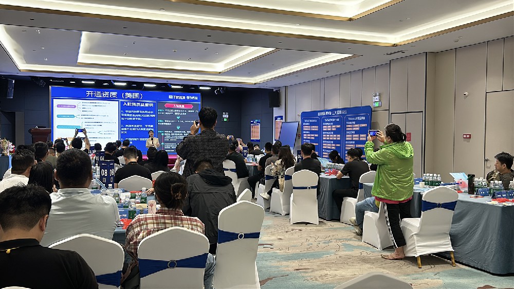微信图片_20241029181544.jpg