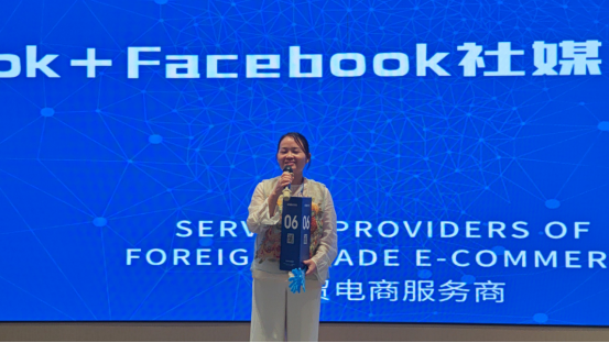 1754469746149734.png image.png